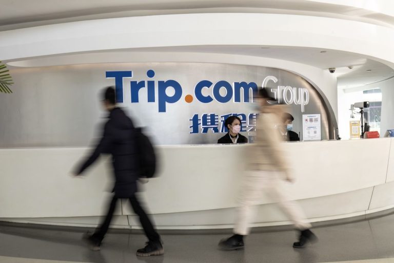 Sources Trip.com Ctrip 1.09b Hong Kong | Your One Stop Travel Solution